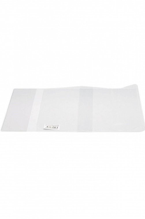 Обложки для альбомов для рисования и черчения 5 шт №1 School