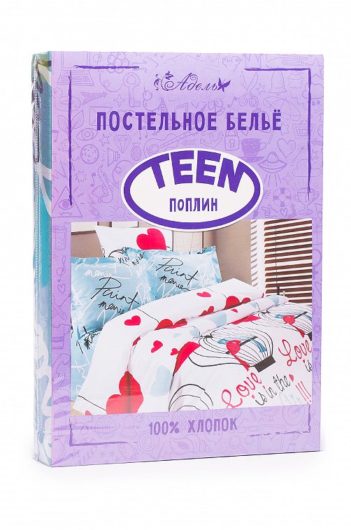 Детское постельное белье из поплина, 1,5 сп, наволочки 70*70 Адель