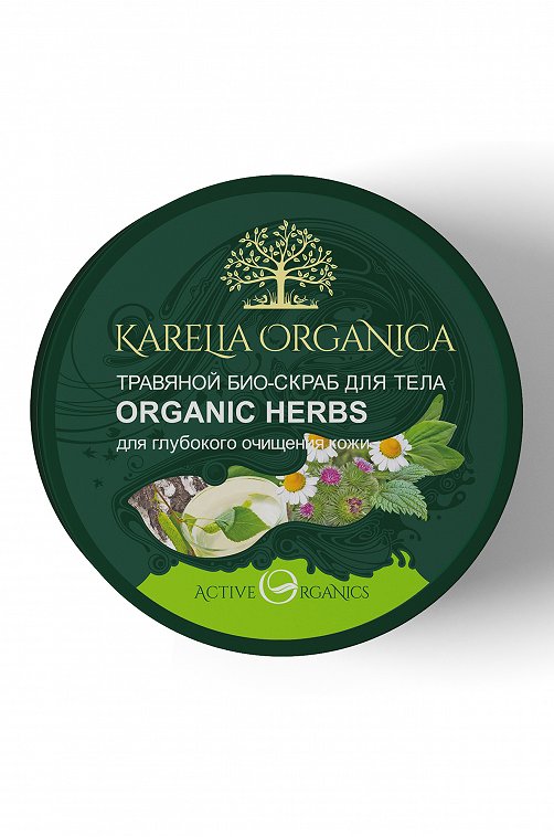 Био-скраб для тела Karelia Organica organic herbs травяной 220 мл Karelia Organica