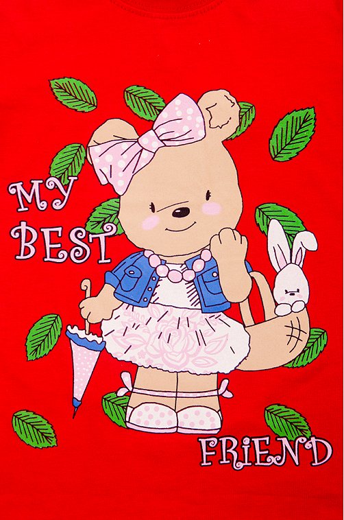 Костюм для девочки Львенок