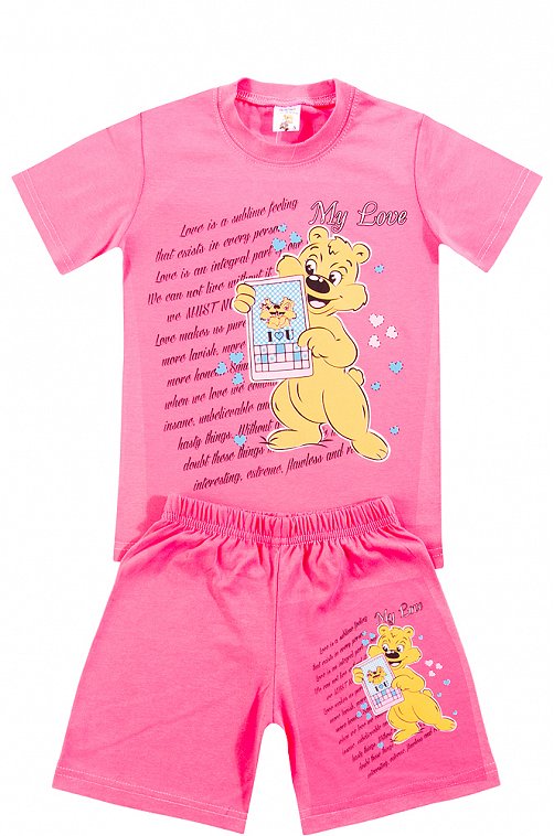 Костюм для девочки Львенок