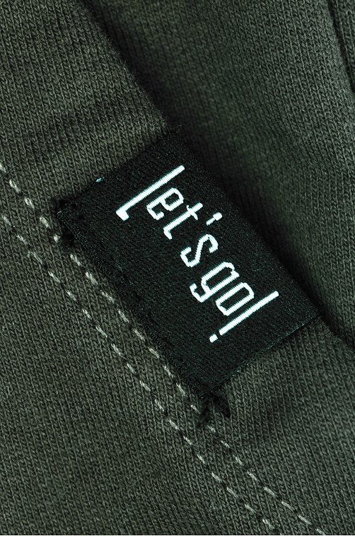 Мужские брюки из петельчатого футера Lets Go