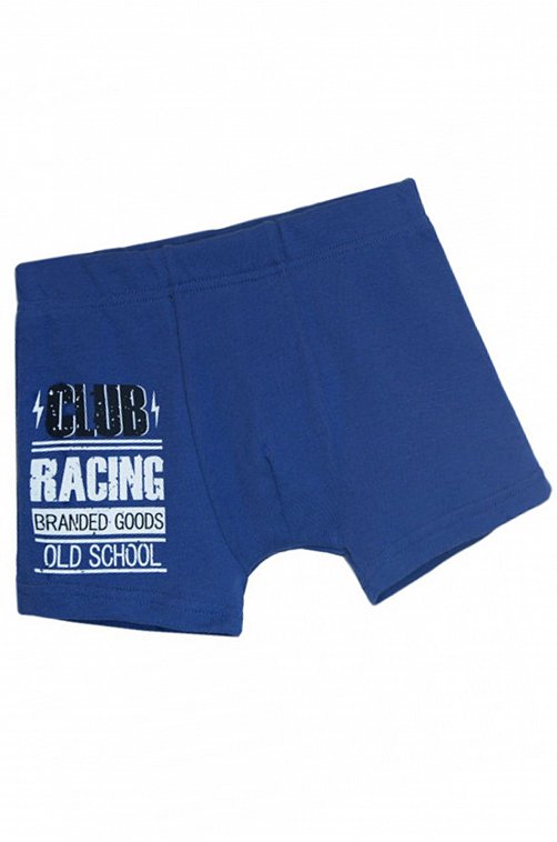 Трусы для мальчика Lets Go