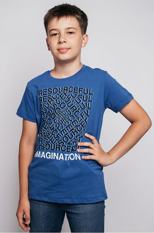 Хлопковая футболка для мальчика Be Friends