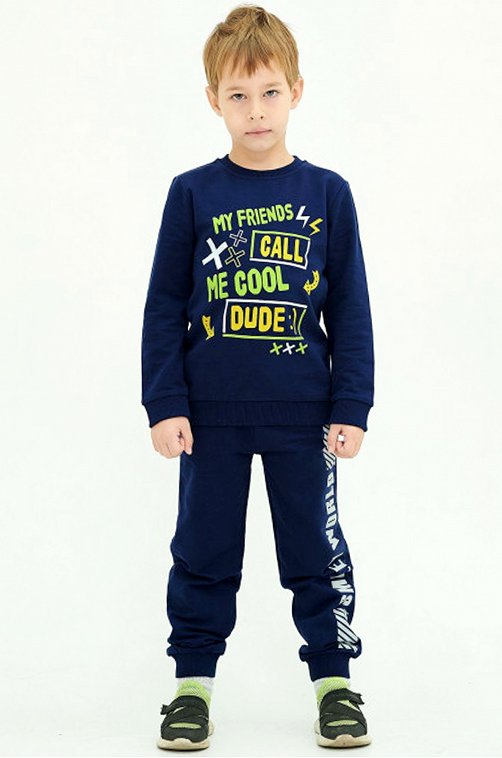 Джемпер для мальчика Lets Go