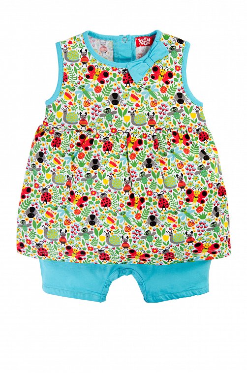 Костюм для девочки Lets Go