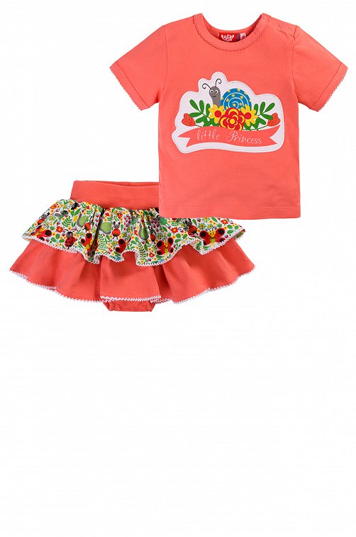 Костюм для девочки Lets Go