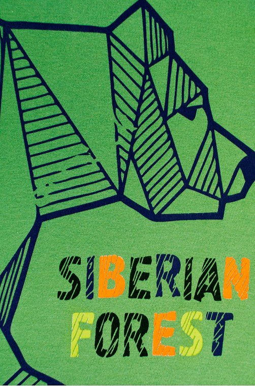 Джемпер для мальчика Lets Go