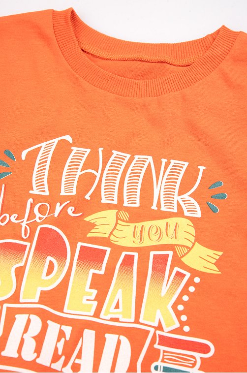 Костюм для мальчика Luneva