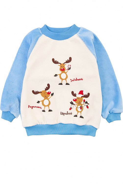 Утепленный детский джемпер Luneva