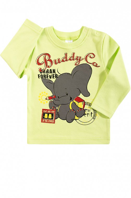 Лонгслив для мальчика Медвежонок