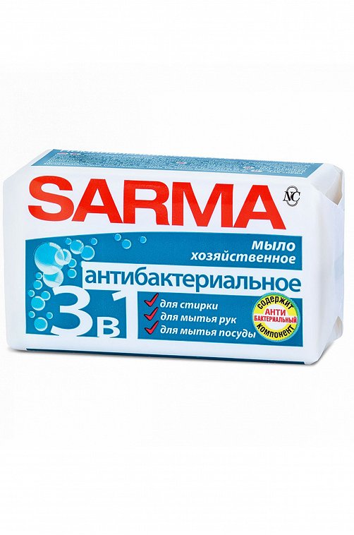 Мыло хозяйственное антибактериальное 140 г НЕВСКАЯ КОСМЕТИКА