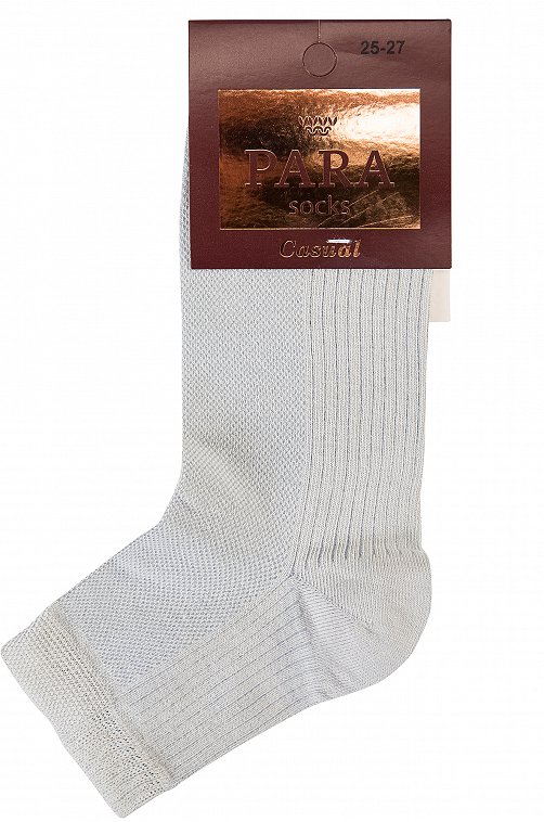 Носки мужские Para socks