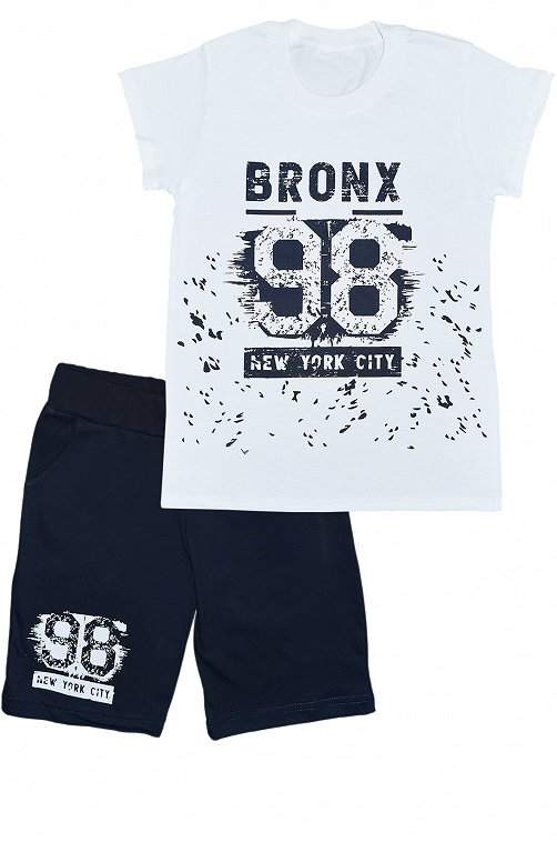 Костюм для мальчика Малинка