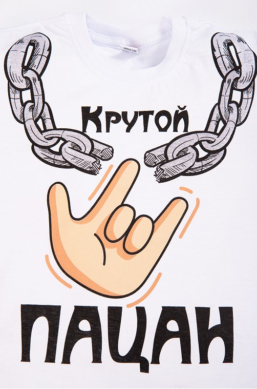 Футболка для мальчика Медвежонок baby