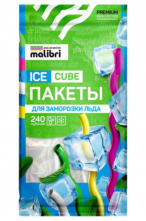 Пакеты для заморозки льда 240 кубиков, 3 уп. Malibri