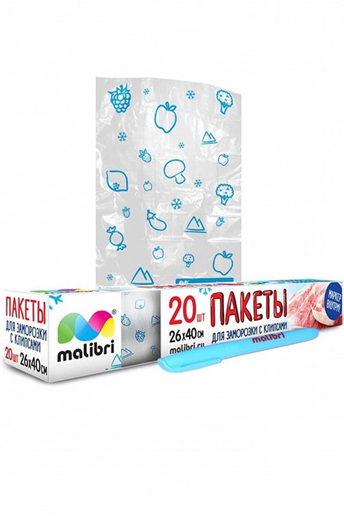 Пакеты для заморозки продуктов с клипсами 26x40 см 20 шт Malibri