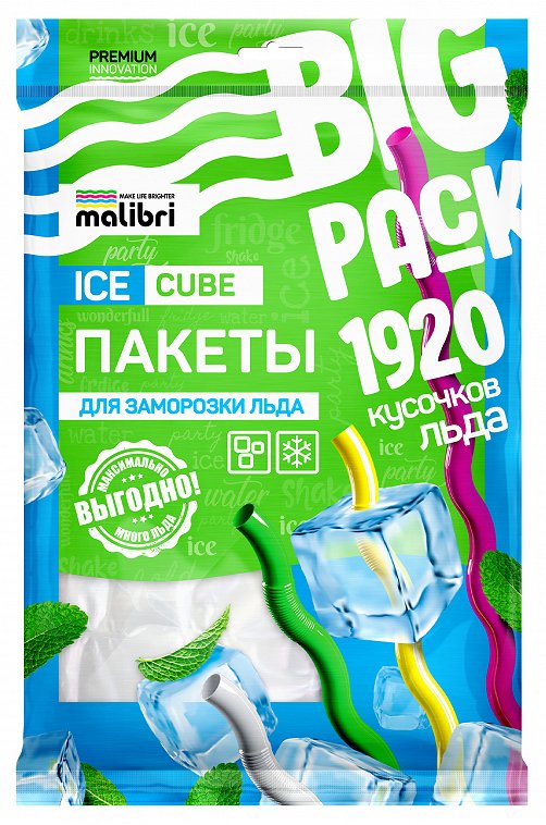 Пакеты для заморозки льда 1920 кубиков Malibri
