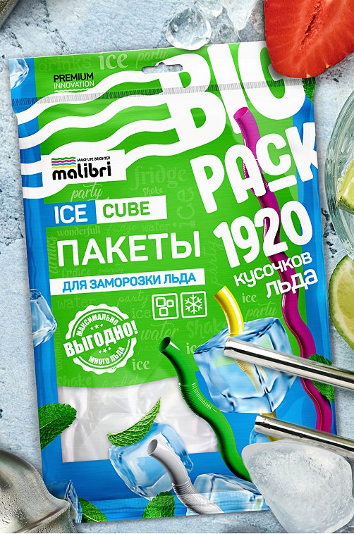 Пакеты для заморозки льда 1920 кубиков Malibri