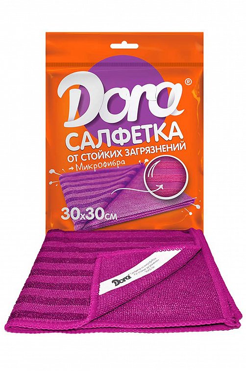 Набор салфеток из микрофибры 3 шт Dora
