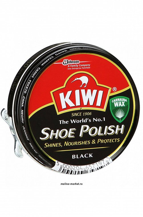 Крем для обуви Kiwi Shoe Polish черный 50 мл SC Johnson