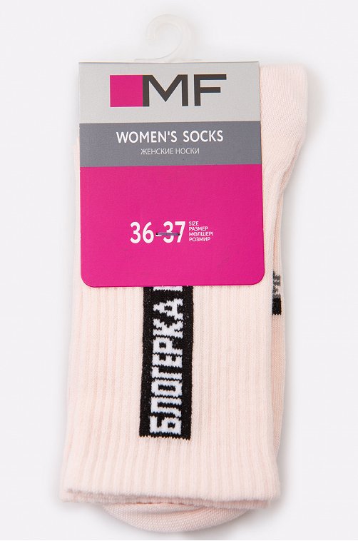 Женские носки Mark Formelle