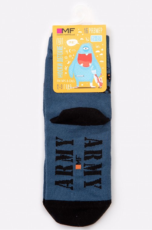 Носки для мальчика Mark Formelle