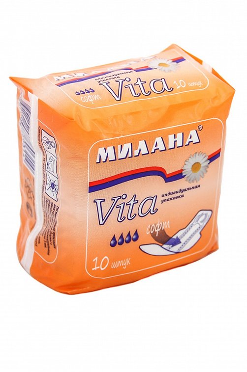 Прокладки гигиенические ультратонкие Vita софт 10 шт Милана