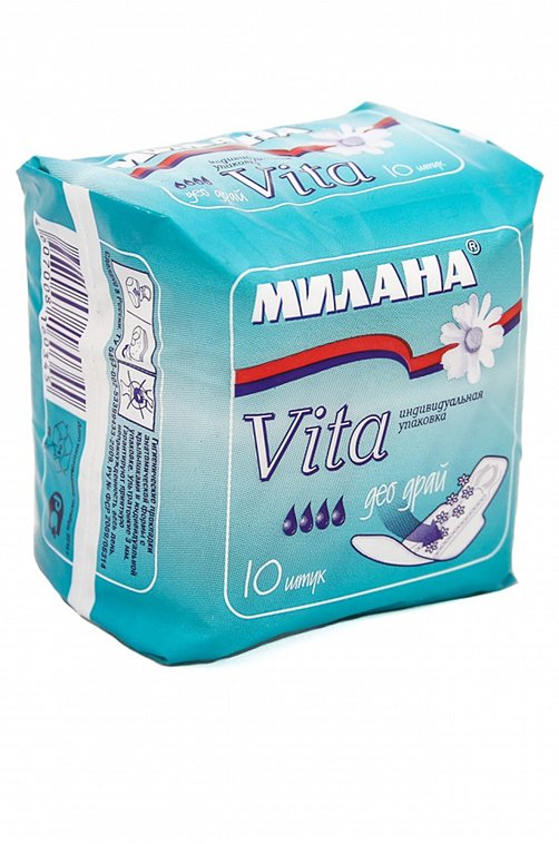 Прокладки гигиенические ультратонкие Vita део драй 10 шт Милана