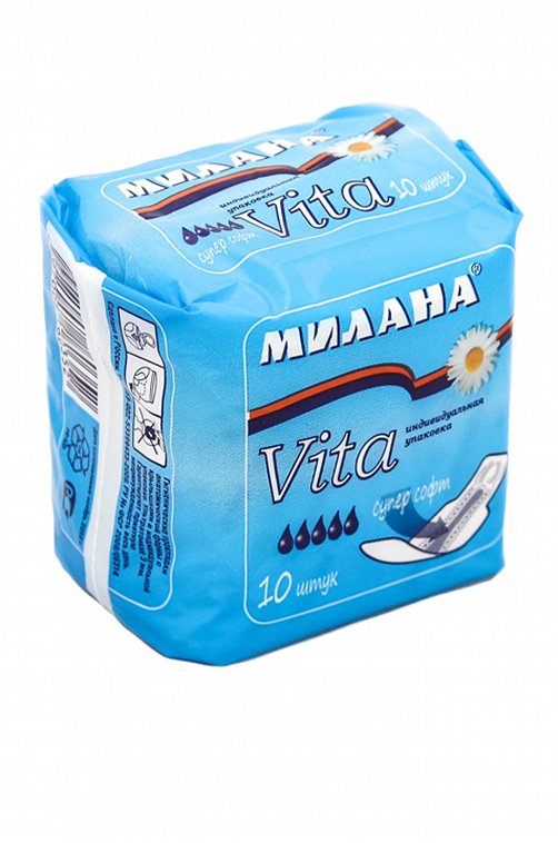 Прокладки гигиенические ультратонкие Vita супер софт 10 шт Милана