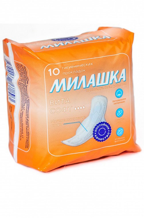 Прокладки гигиенические ультратонкие Vita софт 10 шт Милашка