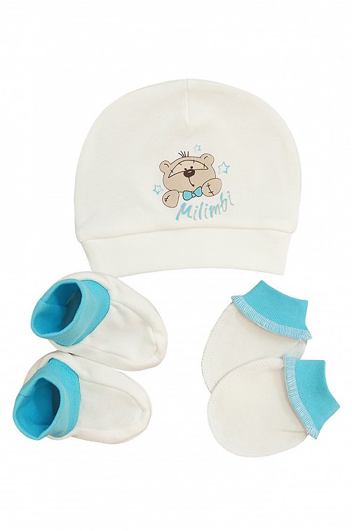 Комплект для мальчика шапочка с рукавичками и пинетками Milimbi