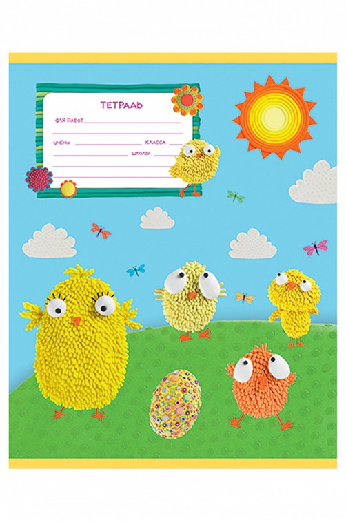 Тетрадь школьная 12 л. в клетку Полотняно-Заводская бумажная мануфактура