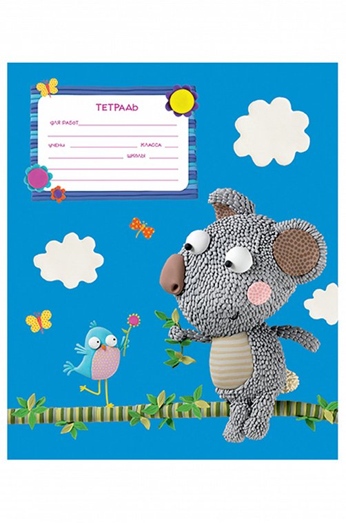 Тетрадь школьная 12 л. в клетку Полотняно-Заводская бумажная мануфактура