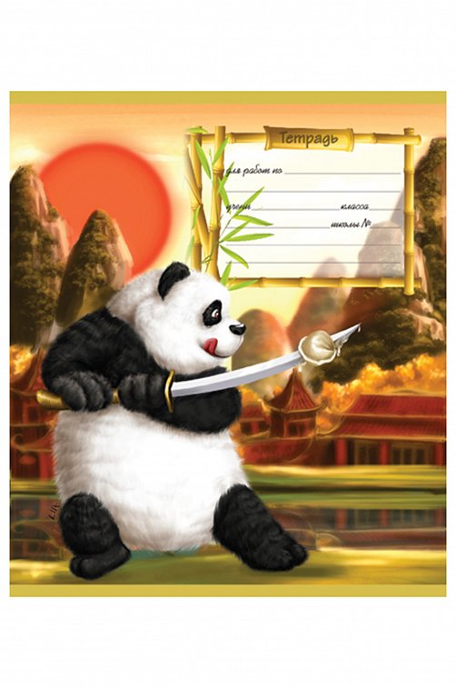 Тетрадь школьная 12 л. в крупную клетку Полотняно-Заводская бумажная мануфактура