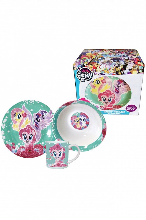 Набор детской посуды My Little Pony