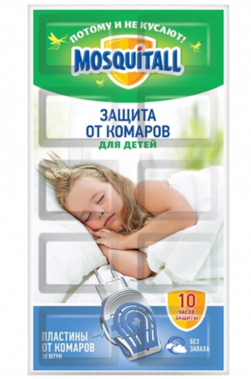 Пластины от комаров Нежная защита для детей 10 шт Mosquitall