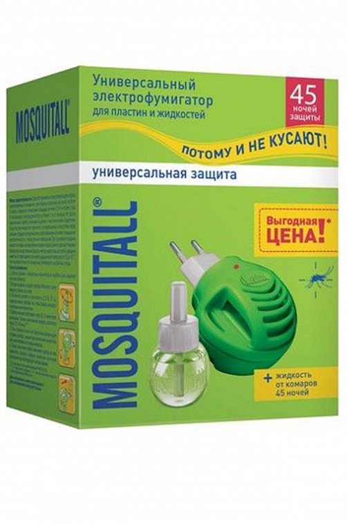Прибор c диодом и жидкость 45 ночей Универсальная защита от комаров Mosquitall