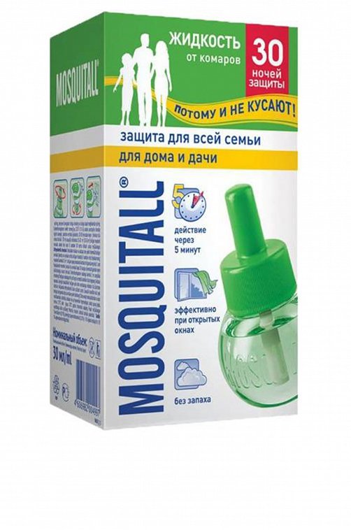 Жидкость от комаров для фумигатора Защита для всей семьи 30 мл Mosquitall