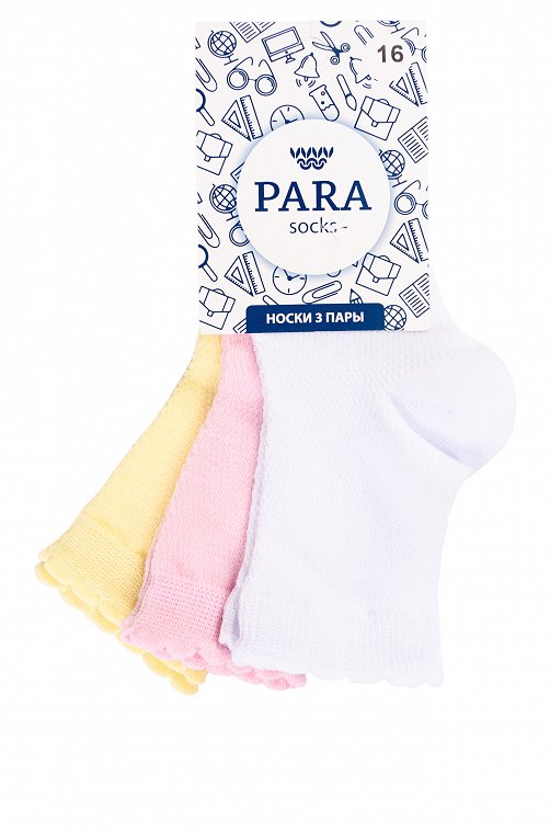Носки в сетку 3 пары Para socks