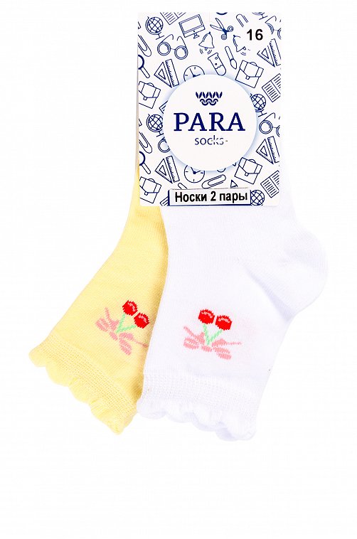Носки 2 пары Para socks