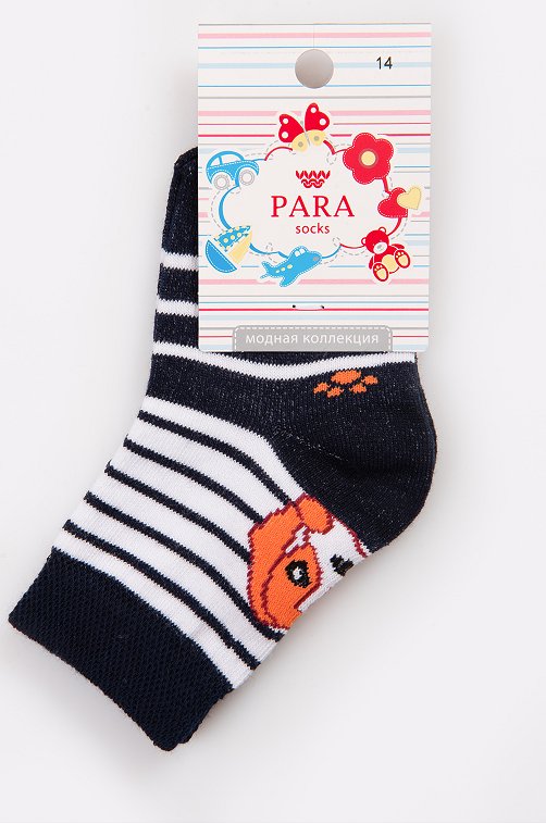 Носки для мальчика Para socks