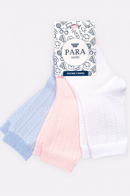 Носки для девочки 3 пары Para socks