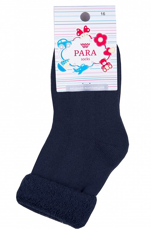 Носки махровые Para socks
