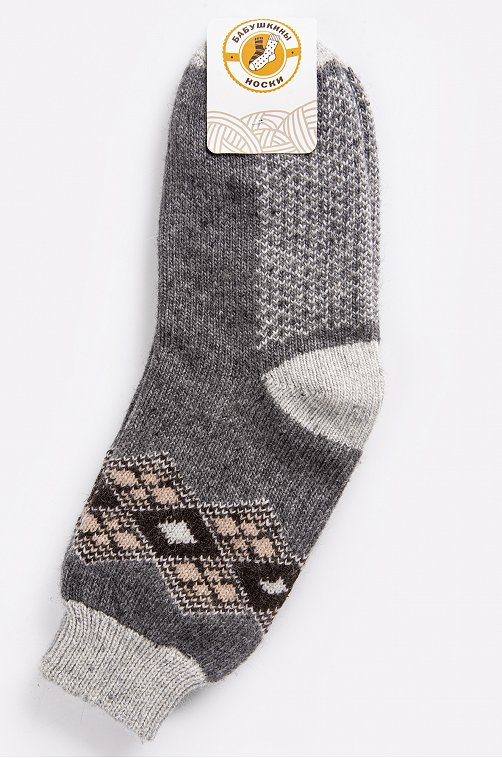 Мужские шерстяные носки Бабушкины носки