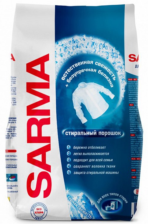 Порошок стиральный для всех видов стирки Sarma горная свежесть 800 г НЕВСКАЯ КОСМЕТИКА