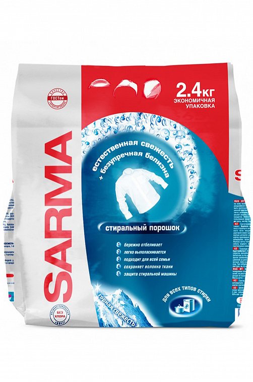 Порошок стиральный для всех видов стирки Sarma горная свежесть 2,4 кг НЕВСКАЯ КОСМЕТИКА