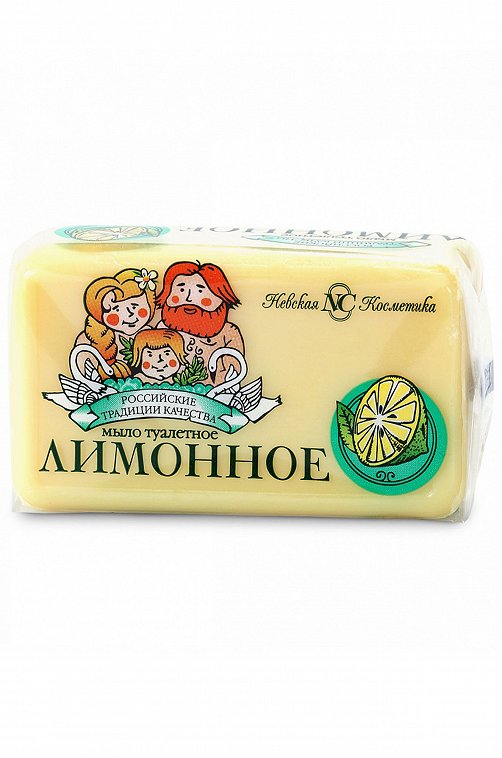 Мыло туалетное Лимонное 140 г НЕВСКАЯ КОСМЕТИКА