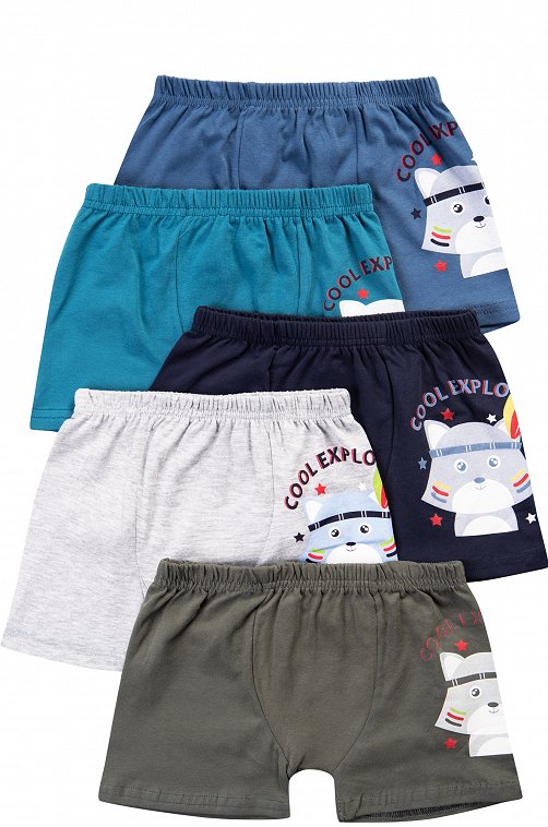 Трусы для мальчика 5шт. Nicoletta