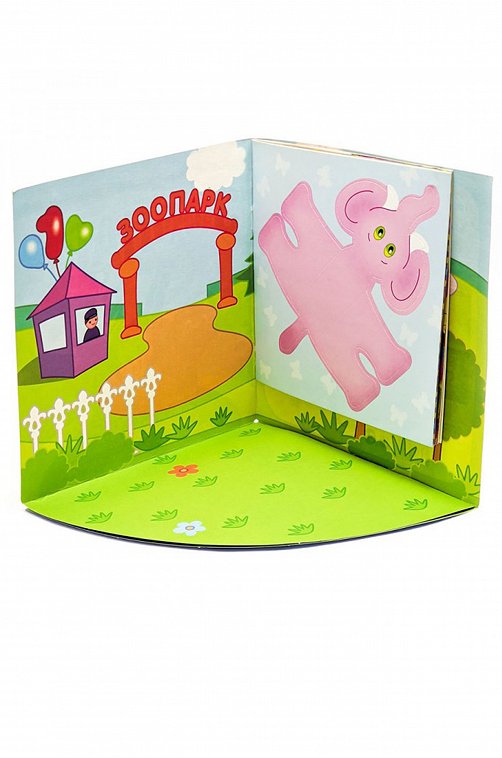 Развивающая книга 16 стр. ND Play